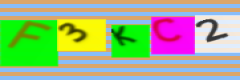 Captcha - case-insensitive